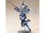 Kotobukiya Frame Arms Girl P3 Stylet, KBY65462, by KOTOBUKIYA