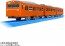 TAKARA TOMY Plarail 103 Series Osaka Loop Line, TAK93933, by TAKARA TOMY