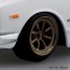 Aoshima 1/32 Raku-Pla Snap Kit No.16CU-WH Nissan C10 Skyline 2000GT-R Custom Wheel (White), AOS01688, by AOSHIMA