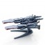 BANDAI  Mecha Collection Macross Series SDF / C-108 Macross Elysion Fortress Type, BAN90700, by BANDAI