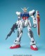Gundam Seed 1/60 Strike Gundam  Bandai Plastic KIT, BAN42122, by BANDAI
