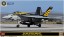 Hasegawa 1/72 F/A-18E Super Hornet VFA-151 Vigilantes CAG 2022, HAS24502, by HASEGAWA
