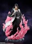 Bandai Figuarts ZERO Byakuya Kuchiki - The Thousand-Year Blood Battle, BAC66581, by BANDAI