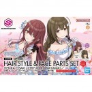 Bandai 30MS Option Hair Style & Face Parts Set (Tenka Osaki & Chiyuki Kuwayama), BAN63122, by BANDAI