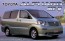 Fujimi 1/24 ID69 Toyota Alphard MZ-V '02, FUJ87549, by FUJIMI