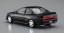 Hasegawa 1/24 Toyota Corolla Levin AE101 GT APEX w/Lip Spoiler, HAS05826, by HASEGAWA