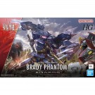 Bandai 1/72 HG BRADY PHANTOM 【Kyoukai Senki】, BAN37062, by BANDAI