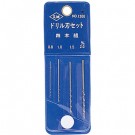 Mineshima Japan Drill set 4 pcs, MNS70282, by MINESHIMA