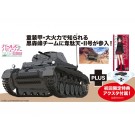 Platz 1/35 Girls & Panzer Final Chapter II Panzer F Type Kuromorimine Girls High School Winter Track Cup Semifinals Battle in the Valley!, PLZ14027, by PLATZ