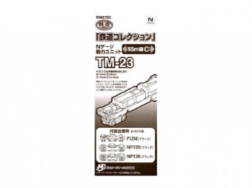 TOMYTEC Tetsudou Collection Power Unit for 18m Class C TM-23  , tmt59749, by TOMYTEC