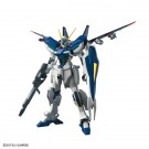 Bandai 1/144 HGCE WINDAM , BAN92279, by BANDAI