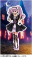 TAKARA TOMY #Licca #Misty Night Wear, TAK02959, by TAKARA TOMY