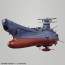 Bandai 1/1000 Space Battleship YAMATO 2202 Final battle specification, BAN567635, by BANDAI