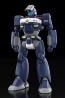 Good Smile Company 1/60 MODEROID MPL-97S Python (Mobile Police Patlabor), GSC83476, by GOOD SMILE COMPANY