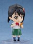 Good Smile Company Nendoroid Suzume Iwato (Suzume), GSC76607, by GOOD SMILE COMPANY