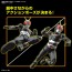 Bandai Figure-rise Standard Kamen Rider Black, BAN33637, by BANDAI