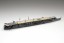 Fujimi 1/700 Toku Series No.77 Japanese Navy Aircraft Carrier Ryuho Showa 19  , FUJ31185, by FUJIMI