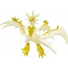 TAKARATOMY Pocket Monsters Moncolle EX EHP_ 07 Necromasma (Ultra Netherlands)  , TAK96219, by TAKARA TOMY