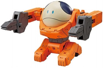 Bandai HAROPLA HARO LOADER , BAN92262, by BANDAI