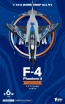 F-TOYS 1/144 F-4 Phantom II Highlight 1Box 10pcs, FTY08083, by F-Toys