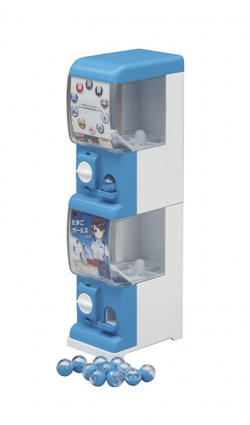 Hasegawa  1/12 capsule toy machine, HAS20056, by HASEGAWA
