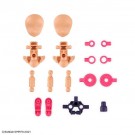 Bandai 30MS Option Parts Set 8 (Scout Costume Color C), BAN54328, by BANDAI