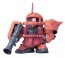 BANDAI  BB Senshi 231 Zaku II S type, BAN88291, by BANDAI