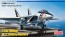 Fine Molds 1/72 USN F-14A Tomcat VF-2 Bounty Hunters, FIN60054, by Fine Molds