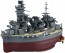 Fujimi Chibimaru Fleet Series No.30 EX-3 Chibimaru Fleet Battleship Fuso Special Design (w/Photo-etched Parts, Wooden Deck Sticker)  , FUJ23050, by FUJIMI