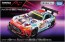 TAKARA TOMY Tomica Premium Racing Good Smile Hatsune Miku AMG 2024Ver., TAK50875, by TAKARA TOMY