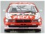Aoshima 1/24 BEEMAX Toyota Corona ST191 1994 JTCC Ver.  , AOS03968, by AOSHIMA