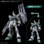Bandai 1/144 HG Alyzeus (Mobile Suit Gundam Hathaway: The Sorcery of Nymph Circe), BAN20306, by BANDAI