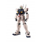 Bandai ROBOT DAMASHII (SIDE MS) RGM-79C GM KAI VER. A.N.I.M.E. , BAN80719, by BANDAI