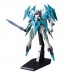 Bandai 1/144 HG Gundam 00 (Double O) GADDESS , BAN99384, by BANDAI