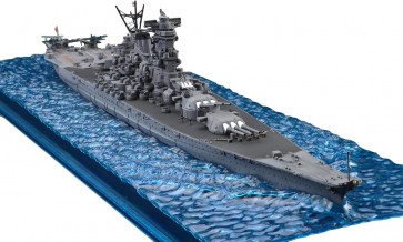 Fujimi 1/700 Wave Series (Snap type) No.1 EX-1 Japanese battleship Yamato (Operation Ten-Go/1945) Special Edition (with Etched Parts), FUJ61250, by FUJIMI