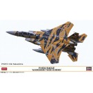 Hasegawa 1/72 Hasegawa Limited Series F-15DJ EAGLE "AGGRESSOR TIGER SCHEME", HAS23925, by HASEGAWA