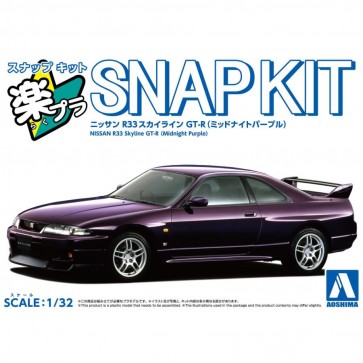 Aoshima 1/32 Raku-Pla Snap Kit No.21-MP Nissan R33 Skyline GT-R (Midnight Purple), AOS00346, by AOSHIMA