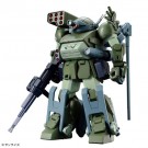 Bandai HG Burglarydog (VOTOMS), BAN63801, by BANDAI