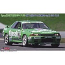 Hasegawa 1/24 Kyoseki Skyline GP-1 Plus (Skyline GT-R [BNR32 Gr.A Design] 1992 JTC), HAS05345, by HASEGAWA