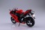 Aoshima Skynet 1/12 Finished Bike model  KAWASAKI NINJA ZX-6R , AOS04514, by AOSHIMA