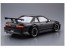 Aoshima 1/24 The Tuned Car No6. Rasty PS13 Silvia 1991 , AOS50989, by AOSHIMA