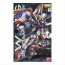 BANDAI  1/100 MG XXXG-01W Wing Gundam EW Ver.   Plastic Model kit, BAN94898, by BANDAI