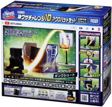 TAKARA TOMY BOT-16 God Waza Challenge 10 Acrobat Set  , TAK78996, by TAKARA TOMY