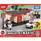 TAKARA TOMY Tomica Town Caf? Restaurant Gusto (with Tomica), TAK28820, by TAKARA TOMY