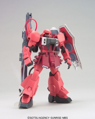 BANDAI  1/144 HG Gunner Zaku Warrior (Lunamaria ・ Hawk exclusive machine)   Plastic Model kit, BAN54673, by BANDAI