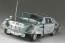 Fujimi 1/24 Ultra Seven Series Ultra TDF PO-1 Pointer 55th Anniversary Package Version, FUJ92225, by FUJIMI