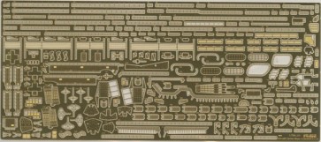 Fujimi 1/700 Special Series IJN AIRCRAFT CARRIER HIRYU PHOTO-ETCHED PARTS (W/2PCS 25MM MACHINE GUN)  , FUJ33073, by FUJIMI