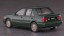 Hasegawa 1/24 Isuzu Gemini (JT 190) ZZ Handling ・ By ・ Lotus , HAS03556, by HASEGAWA
