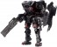 TAKARA TOMY Gamma Versalter, TAK03896, by TAKARA TOMY