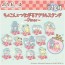 TAKARA TOMY Pokemon PokePiece Connecting Acrylic Stand -Diner- 1Box12pcs, TAK96873, by TAKARA TOMY